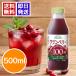 �����I �N�����x���[100% 500ml �y�@�\���\���H�i�z �N�����x���[�W���[�X �ʏ`100�� �X�g���[�g �L�i�_ �}���J�C