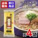 �K�۔T�� ���ؖ� ���̖� 240g 4�� �艄���ؖ� ���̖� �艄�� ���[���� ���؂߂� ���� ��₵���� ���