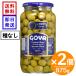 GOYA зеленый оливковый вид нет большой бутылка 875g 2 шт goya оливковый. реальный нижний rusia производство man The niro вид бутилированный оливковый 