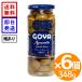 GOYA зеленый оливковый вид есть 348g 6 шт. комплект goya оливковый. реальный Испания производство man The niro вид маленький бутылка бутилированный оливковый 