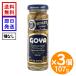GOYA Mini зеленый оливковый вид нет 107g 3 шт. комплект goya оливковый. реальный Испания производство man The niro вид маленький бутылка бутилированный оливковый 