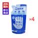  автомобиль bon шар уборная мыло Bubble защита изменение содержания 250ml 4 пакет комплект без добавок мыло для рук автомобиль bon шар камень .. акционерное общество 