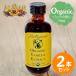 ALISHAN есть samba чесночный лук extra kto59ml 2 шт. комплект органический vanilla essence кондитерские изделия для сладости конструкция молочные продукты не использование 