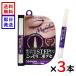 mejika подкладка Night & твердый 2ml 3 шт. комплект 2 -слойный подкладка ночь для 2 -слойный ... форма . чуть более склеивание модель p автомобиль - не необходимо сделано в Японии 