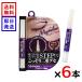 mejika подкладка Night & твердый 2ml 6 шт. комплект 2 -слойный подкладка ночь для 2 -слойный ... форма . чуть более склеивание модель p автомобиль - не необходимо сделано в Японии 