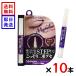 mejika подкладка Night & твердый 2ml 10 шт. комплект 2 -слойный подкладка ночь для 2 -слойный ... форма . чуть более склеивание модель p автомобиль - не необходимо сделано в Японии 