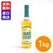 �L�@�A�K�x�V���b�v �S�[���h 1kg �L�@JAS�F�� �I�[�K�j�b�N �A�K�x�V���b�v ��GI ��e��