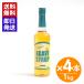 �L�@�A�K�x�V���b�v �S�[���h 1kg 4�{�Z�b�g �L�@JAS�F�� �I�[�K�j�b�N �A�K�x�V���b�v ��GI ��e��