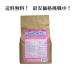 �V���b�g�A�E�gSE 3kg �p�j�Q���p�E���� (���J�f�E���X�f�E�Q�W�΍�) �������� �ň����i���풆