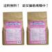 �V���b�g�A�E�gSE 3kg�~2�� �p�j�Q���p�E���� (���J�f�E���X�f�E�Q�W�΍�) �������� �ň����i���풆