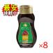 �f�[�c�N���E�� �f�[�c �V���b�v 400g 8�{�Z�b�g �X�[�p�[�t�[�h �f�[�c100�� �t���[�c�V���b�v ���Y�� �����s�g�p