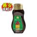 �f�[�c�N���E�� �f�[�c �V���b�v 400g �X�[�p�[�t�[�h �f�[�c100�� �t���[�c�V���b�v ���Y�� �����s�g�p
