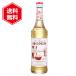 mo наан Popcorn сироп 700ml nonalcohol MONIN жарение кондитерские изделия лёд сок non aru коктейль 