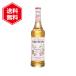 mo наан L da- цветок сироп 700ml nonalcohol MONIN жарение кондитерские изделия лёд сок non aru коктейль 