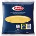 barilla spaghetti NO.5 5kg �o���� �X�p�Q�b�e�B 5�L���@�������� ��������