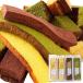 �V�R���� ����J�X�e�� �؂藎�Ƃ� 3�� 1kg�i250g�~4�{�j�Z�b�g �v���[�� ���� �`���R �����p �M�t�g �l�ߍ��킹 �����Ƃ� ���肨�Ƃ� ��������
