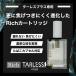 電子タバコ ベイプ TARLESS PLUS ターレス プラス 専用カートリッジ  Rich ベプログ リッチ ベプログ VAPE ベープ