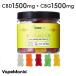 CBD CBGgmiHEMP Baby 100 шарик ..CBD15mg+CBG15mg 1 шарик CBD1500mg+CBG1500mg итого 3000mg can navi noido. иметь CBDgmiCBGgmiDAY TIMEhemp Bay Be HEMPBABY