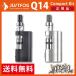 電子タバコ ベイプ 本体 Justfog Q14 Compact kit スターターキット 正規品 コンパクト 送料無料