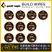 BUILD WIRES (ӥɥ磻䡼) GeekVape (٥)ڥ磻䡼ۡڥӥʡۡGeek VapeۡŻҥХ٥סۡVAPE