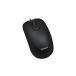 ( б/у ) мышь Microsoft USB мышь Optical Mouse 200 _