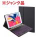 ( Junk * правильно ввод .. нет )iPad 10.2 10.5 подставка ключ чехол для доски Bluetooth подсветка PU кожа блокнот type _.