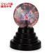 ( junk * use un- possible ) plasma light Thunder ball Magic ball . ball science study toy _