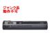 ( утиль * работа не возможно ) Kenko портативный сканер USB подключение максимальный 600dpi KS-H500 086297 __