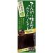 ふんわり仕上がるカラートリートメント ダークブラウン 200g __