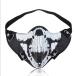 [ параллель импортные товары ] череп .. Skull половина маска маска для лица страйкбол _