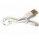 USB электрический кабель 45cm наружный диаметр 3.5mm/ внутренний диаметр 1.3mm USB мужской -DC Jack женский ( наружный диаметр 3.5mm/ внутренний диаметр 1.3mm) _