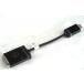 DELL оригинальный HDMI to DVI изменение адаптер изменение кабель G8M3C / CN-0G8M3C _.