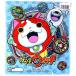  Bandai Yo-kai Watch двусторонний принт мешочек S ( бледно-голубой ) _