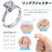 �y���s�A���i�z�����O�A�W���X�^�[ 8�T�C�Y�Z�b�g �傫���w�� �T�C�Y���� �T�C�Y���� �w�֒u�� �T�C�Y���� �E���h�~ ���� _ �֘A�摜1