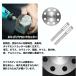 �y���s�A���i�z�~�j �_�C�������h�J�b�^�[ 10���Z�b�g 3mm��2�{�t ���a22mm 8�� �~�j���[�^�[�p �����[�^�[ �f�B�X�N _ �֘A�摜1