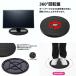 �y���s�A���i�z��]�� ���a20cm �ω׏d20kg 360�x��] ��]�� �^�[���e�[�u�� �e���r �p�\�R�� �f�B�X�v���C ���j�^�[ _. �֘A�摜1