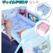 �y���s�A���i�z�`���C���h�f�X�N �`���C���h�g���C �x�r�[�e�[�u�� �s���N �`���C���h�V�[�g �L�b�Y�e�[�u�� �h�� �ԗp �q�� �Ԃ���� __