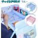 �y���s�A���i�z�`���C���h�f�X�N �`���C���h�g���C �x�r�[�e�[�u�� �u���[ �`���C���h�V�[�g �L�b�Y�e�[�u�� �h�� �ԗp �q�� �Ԃ���� __