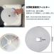 �y���s�A���i�z���^�ߗފ����@�p �����t�B���^�[ 10���Z�b�g �O�a23.5cm ���a3.5cm �r�C���j�b�g�t�B���^�[ _ �֘A�摜1