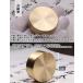 �y���s�A���i�z���� �^�J �y�[�p�[�E�F�C�g 4cm �S�[���h �ی^ �~�` ������ ���� _. �֘A�摜1