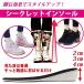 �y���s�A���i�z�V�[�N���b�g�C���\�[�� ����2cm ���~�� �q�[���A�b�v �g���A�b�v ���� �r�� _