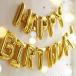  день рождения украшение установка ba Rune способ судно happy день рождения HAPPY BIRTHDAY Gold золотой знак party оборудование орнамент украшение ( _.