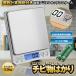 �y���s�A���i�z�f�W�^���X�P�[�� 0.1g�P��3kg�܂� ���܋@�\ ���v�Z�@�\ �v�ʊ� �d�q�� �d�q�͂��� _. �֘A�摜1