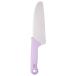 �L�� KAI �q�ǂ��p � �����p �ېn �H��@�Ή� ���g���V�F�t�N���u �R�A�� ���x���_�[ KAI KITCHEN ���{�� FG5202 _.