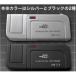 USB устройство для считывания карт SEG-1022 серебряный HK-7003 _