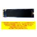 (HY)(���i)PHISON �t�@�C�\�� PHPCM256GFNTH 256GB M.2 2280 NVMe SSD PCIe Gen3x2 PS5008-E8 DRAM���X ����SSD _. �֘A�摜1