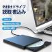 | немедленная уплата | CD DVD Drive установленный снаружи оптика тип Macbook Windows11. соответствует воспроизведение портативный плеер считывание записывание портативный вне есть cd высокая скорость легкий USB память SD