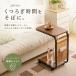  диван стол с роликами . bed стол боковой te-bru стол полки место хранения compact стол Mini стол уход простой стол модный перемещение 