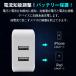 AC�A�_�v�^�[ �}���[�d�� �X�}�z�[�d�� �����[�d iPhone USB �}���[�d�� 2.4A �[�d�� 2�|�[�g �X�}�z USB�[�d�� �`���[�W���[ �R���Z���g ���i�� �֘A�摜5