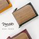VARCO REALWOOD tri fold wallet 財布 小さい 大容量 コインケース 本革 革 レザー 日本製
